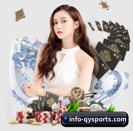 球友会 APP 界面